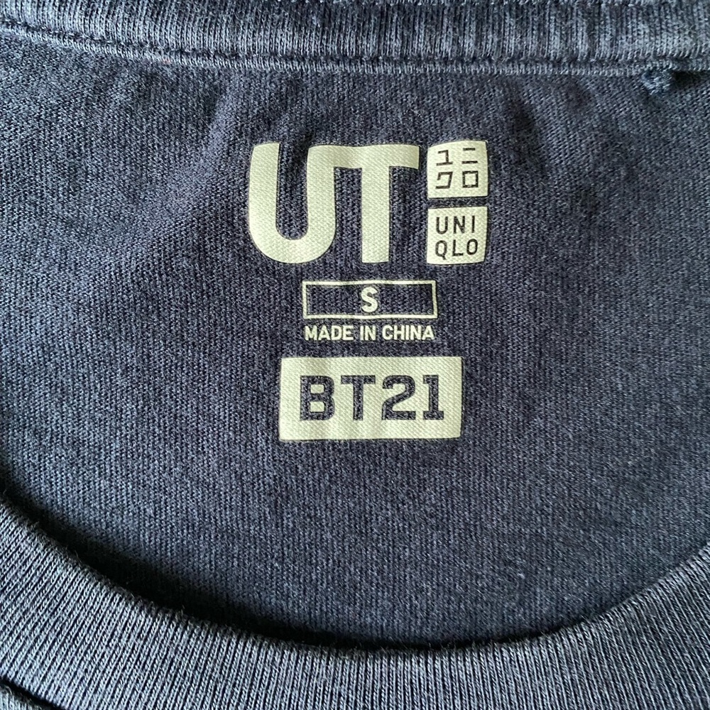 Bt21 X Uniqlo Ut Bts Jungkook Tee Sz.S View 3